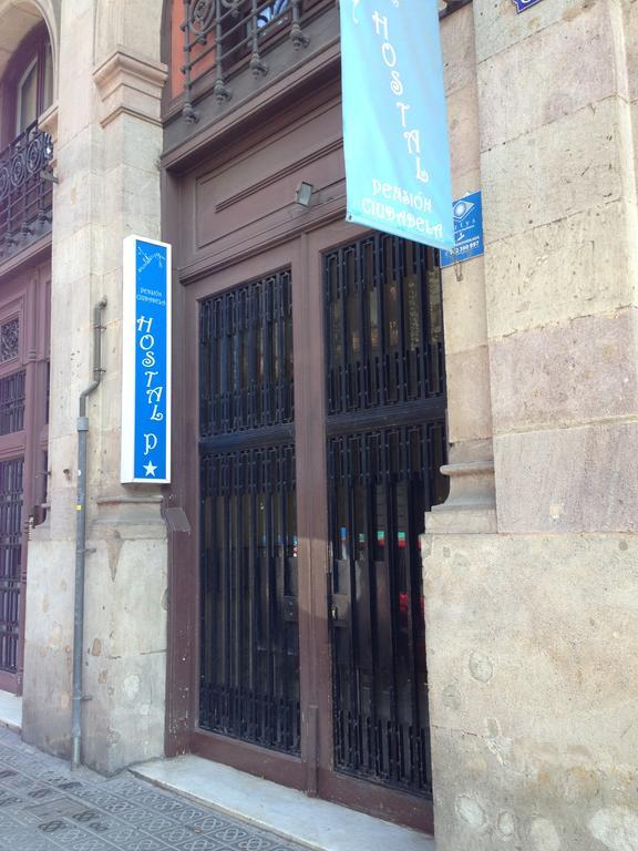 Pension Ciudadela Barcelona Exterior foto